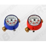 Wodomierz BMeters GSD 5  1/2"