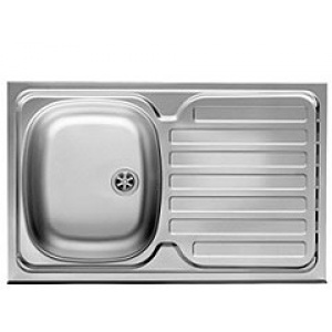Pyramis INTL 80 x 50 1B1D - Ociekacz od strony prawej