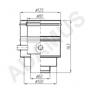 Adapter Buderus Logamax 60/100 - 80/125